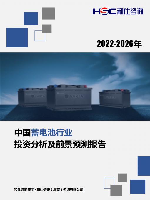 4001百老汇·(中国)有限公司官网