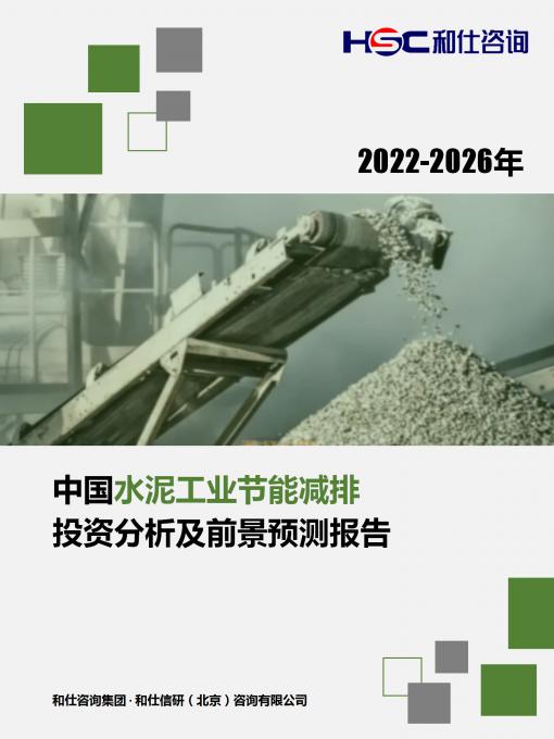 4001百老汇·(中国)有限公司官网