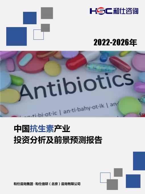 4001百老汇·(中国)有限公司官网