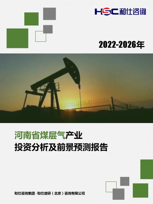 4001百老汇·(中国)有限公司官网