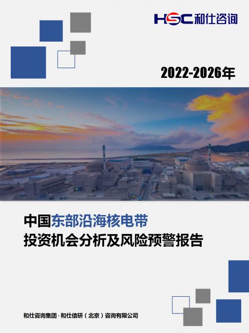 4001百老汇·(中国)有限公司官网