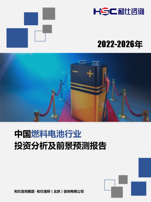 4001百老汇·(中国)有限公司官网
