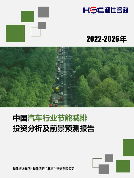 4001百老汇·(中国)有限公司官网