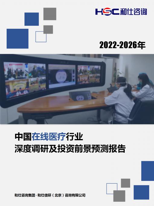 4001百老汇·(中国)有限公司官网