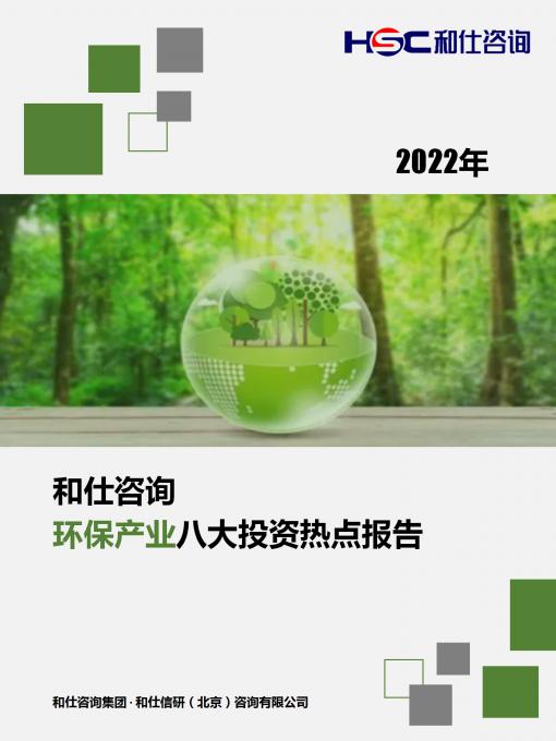 4001百老汇·(中国)有限公司官网