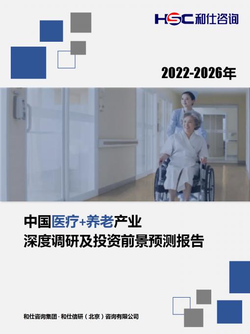 4001百老汇·(中国)有限公司官网