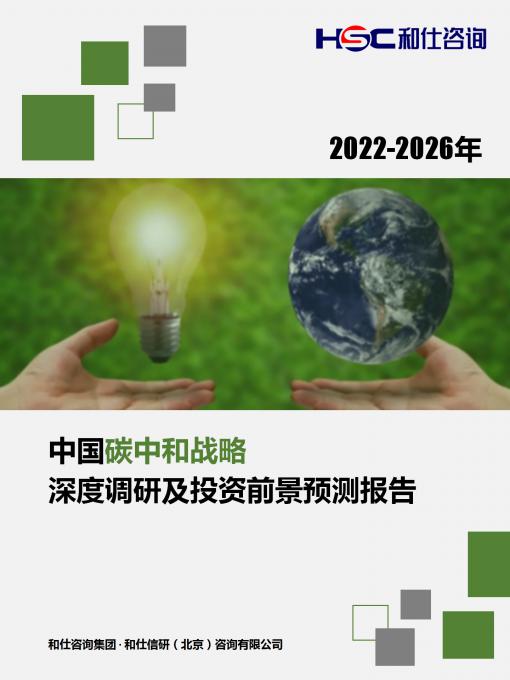 4001百老汇·(中国)有限公司官网