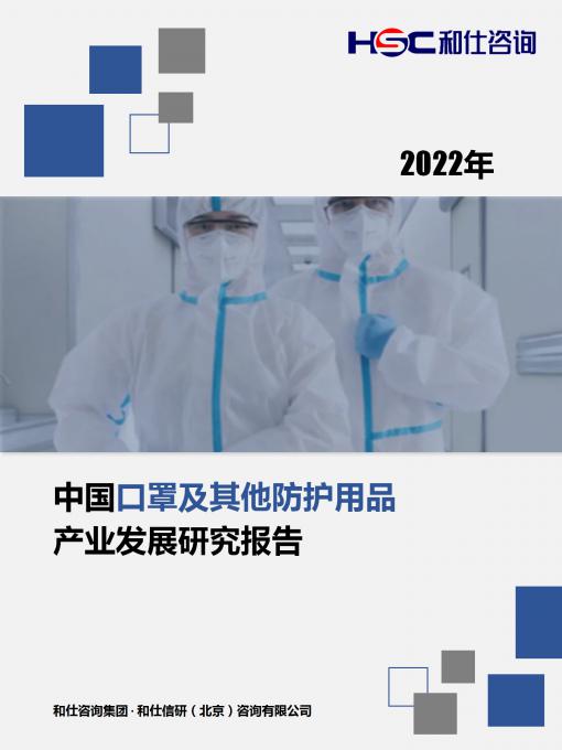 4001百老汇·(中国)有限公司官网