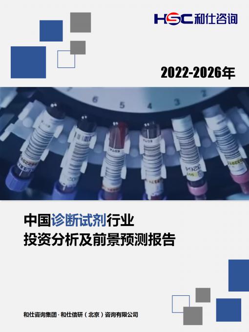 4001百老汇·(中国)有限公司官网