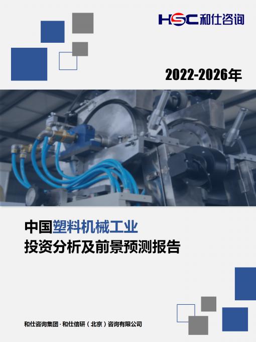 4001百老汇·(中国)有限公司官网