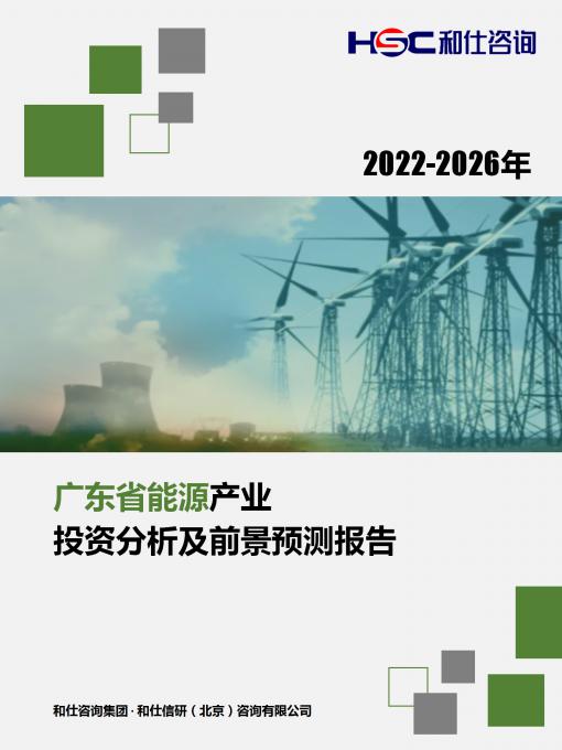 4001百老汇·(中国)有限公司官网