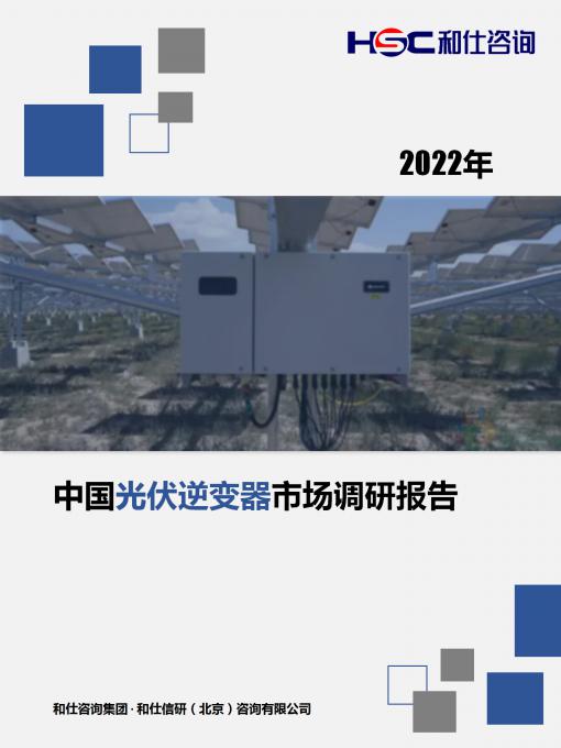 4001百老汇·(中国)有限公司官网