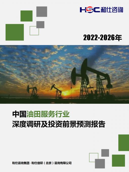 4001百老汇·(中国)有限公司官网