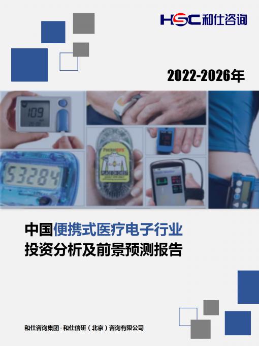 4001百老汇·(中国)有限公司官网