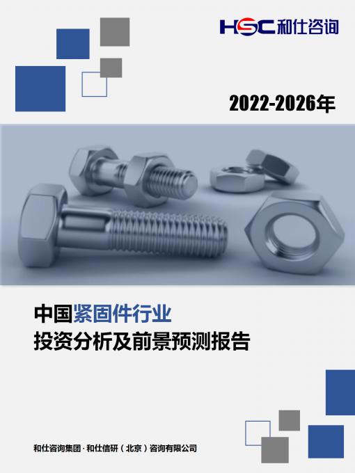 4001百老汇·(中国)有限公司官网