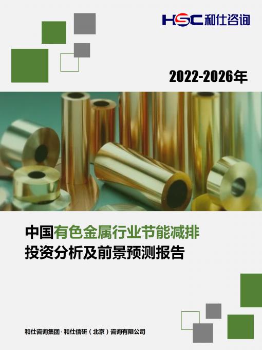 4001百老汇·(中国)有限公司官网