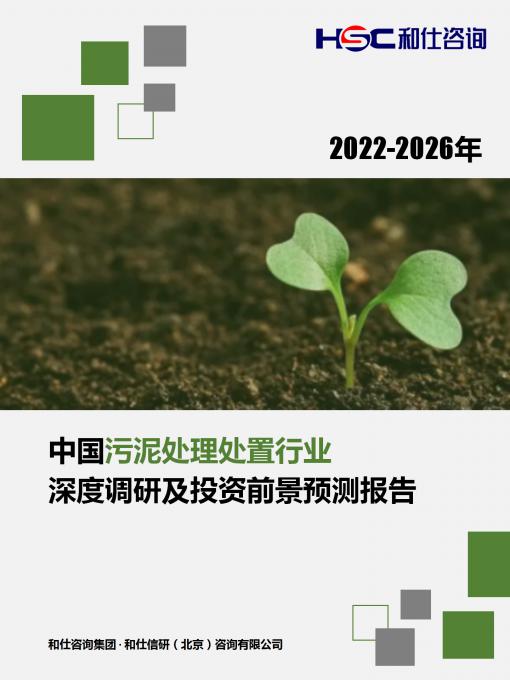 4001百老汇·(中国)有限公司官网