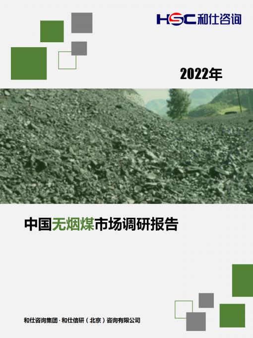 4001百老汇·(中国)有限公司官网