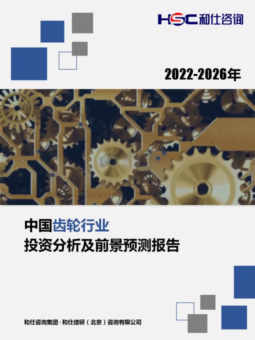4001百老汇·(中国)有限公司官网