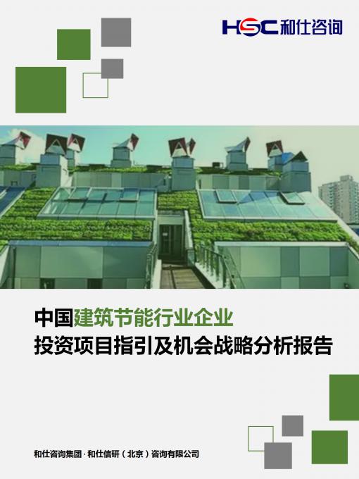 4001百老汇·(中国)有限公司官网