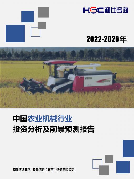 4001百老汇·(中国)有限公司官网