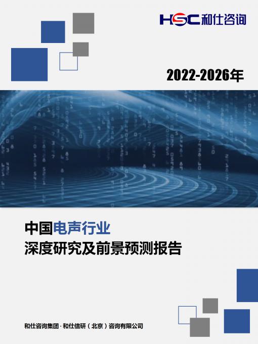 4001百老汇·(中国)有限公司官网