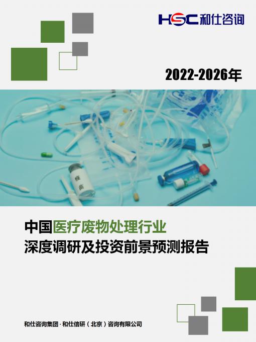 4001百老汇·(中国)有限公司官网