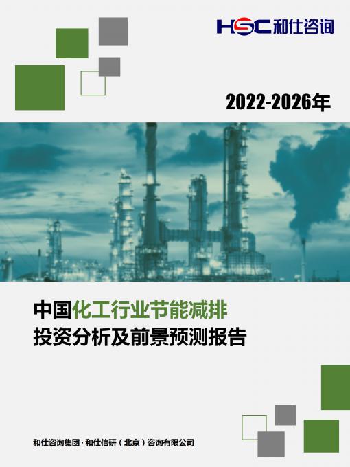 4001百老汇·(中国)有限公司官网