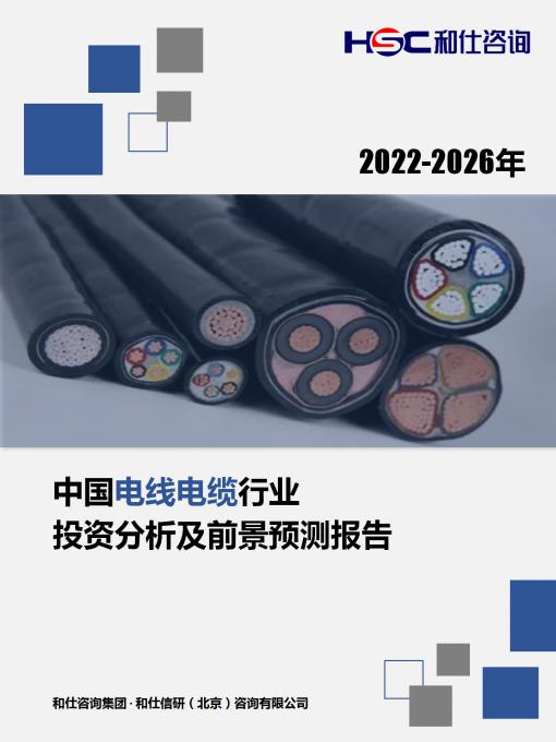 4001百老汇·(中国)有限公司官网