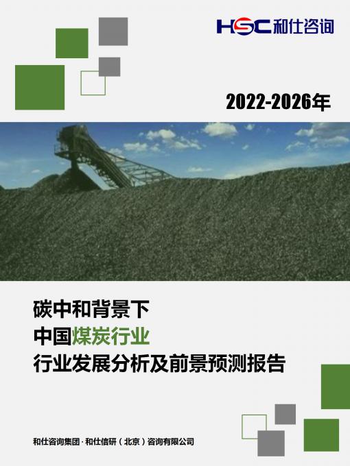4001百老汇·(中国)有限公司官网