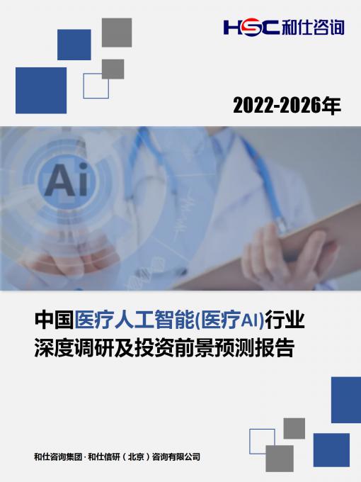 4001百老汇·(中国)有限公司官网