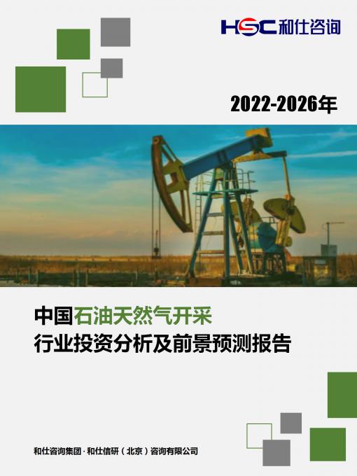 4001百老汇·(中国)有限公司官网