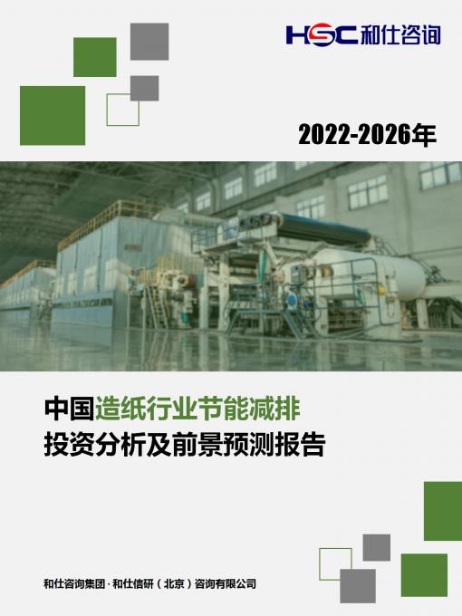 4001百老汇·(中国)有限公司官网