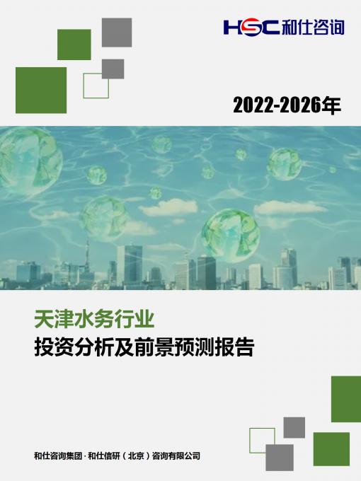 4001百老汇·(中国)有限公司官网