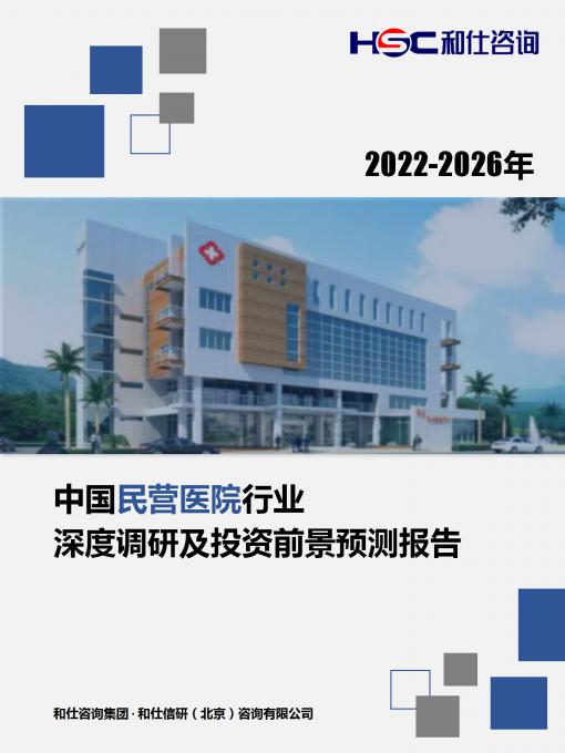 4001百老汇·(中国)有限公司官网