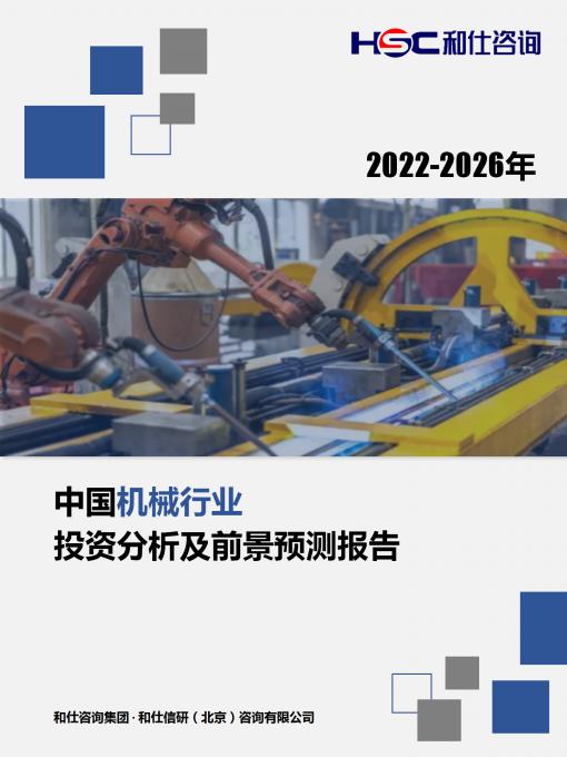 4001百老汇·(中国)有限公司官网
