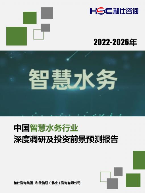 4001百老汇·(中国)有限公司官网