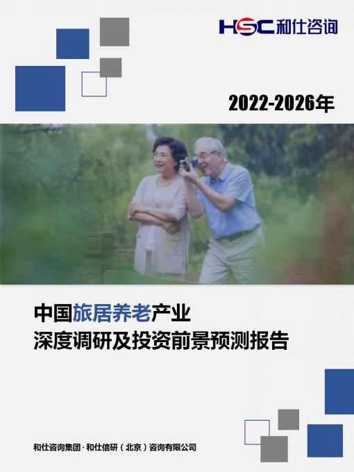 4001百老汇·(中国)有限公司官网