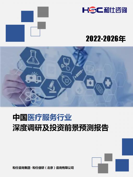 4001百老汇·(中国)有限公司官网