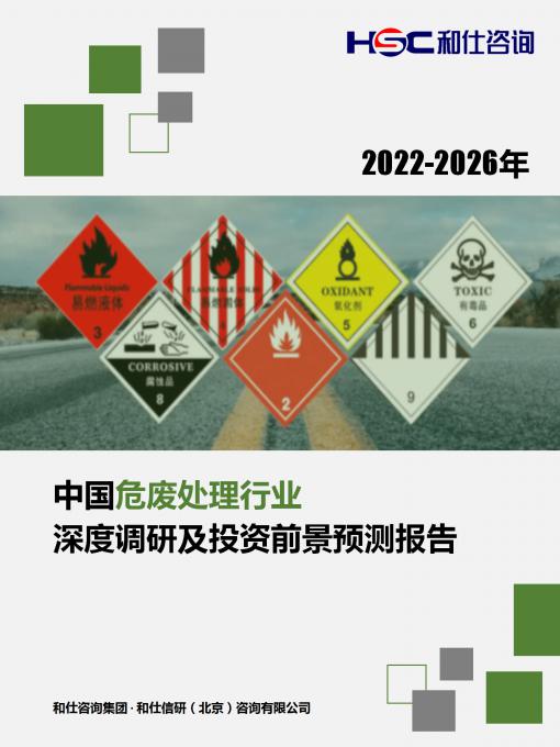 4001百老汇·(中国)有限公司官网