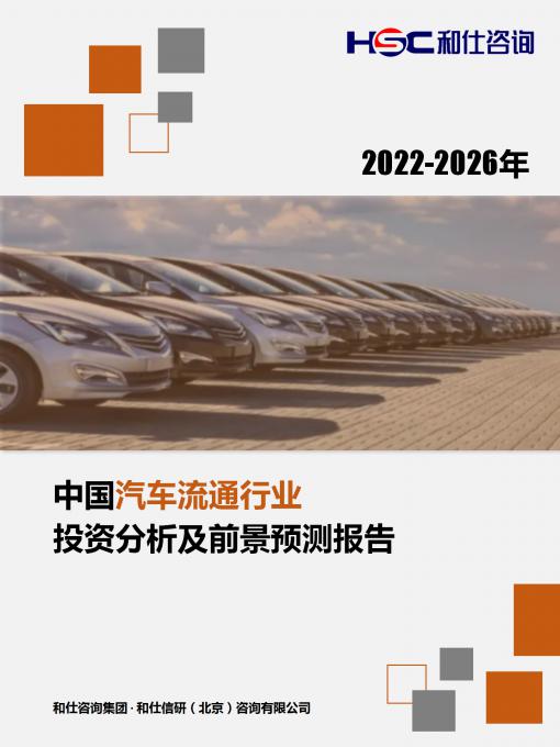 4001百老汇·(中国)有限公司官网