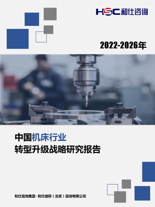 4001百老汇·(中国)有限公司官网
