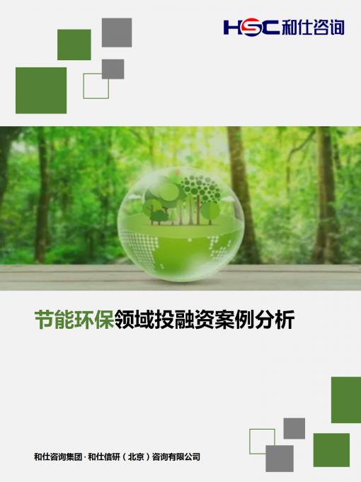 4001百老汇·(中国)有限公司官网
