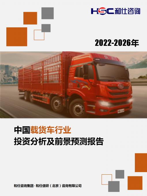 4001百老汇·(中国)有限公司官网
