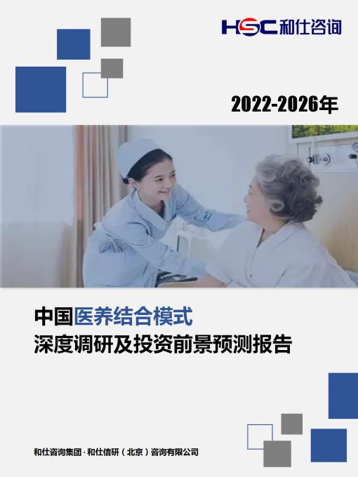 4001百老汇·(中国)有限公司官网