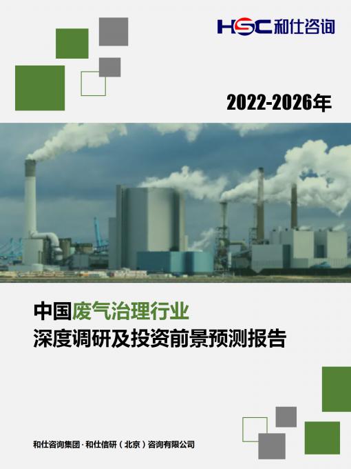 4001百老汇·(中国)有限公司官网