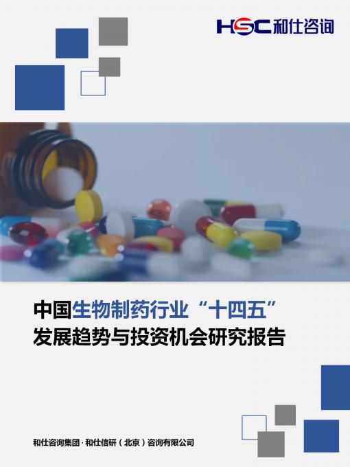 4001百老汇·(中国)有限公司官网