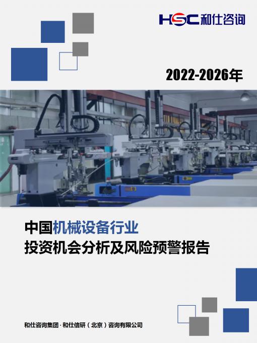 4001百老汇·(中国)有限公司官网