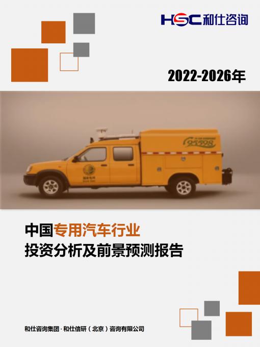 4001百老汇·(中国)有限公司官网