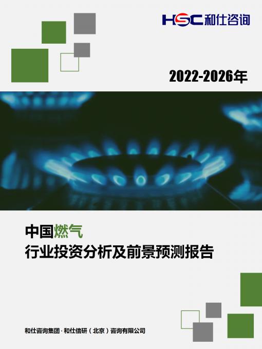 4001百老汇·(中国)有限公司官网